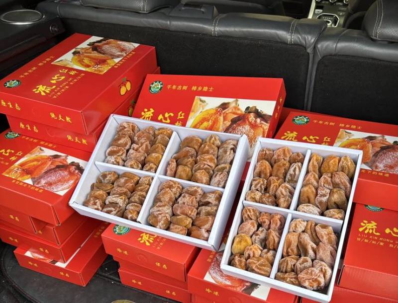隐士柿饼吊饰支持商超电商批发视频看货口感软糯香甜