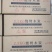 烧烤、取暖和煮茶，大棚升温室内黑坑钓鱼必备产品
