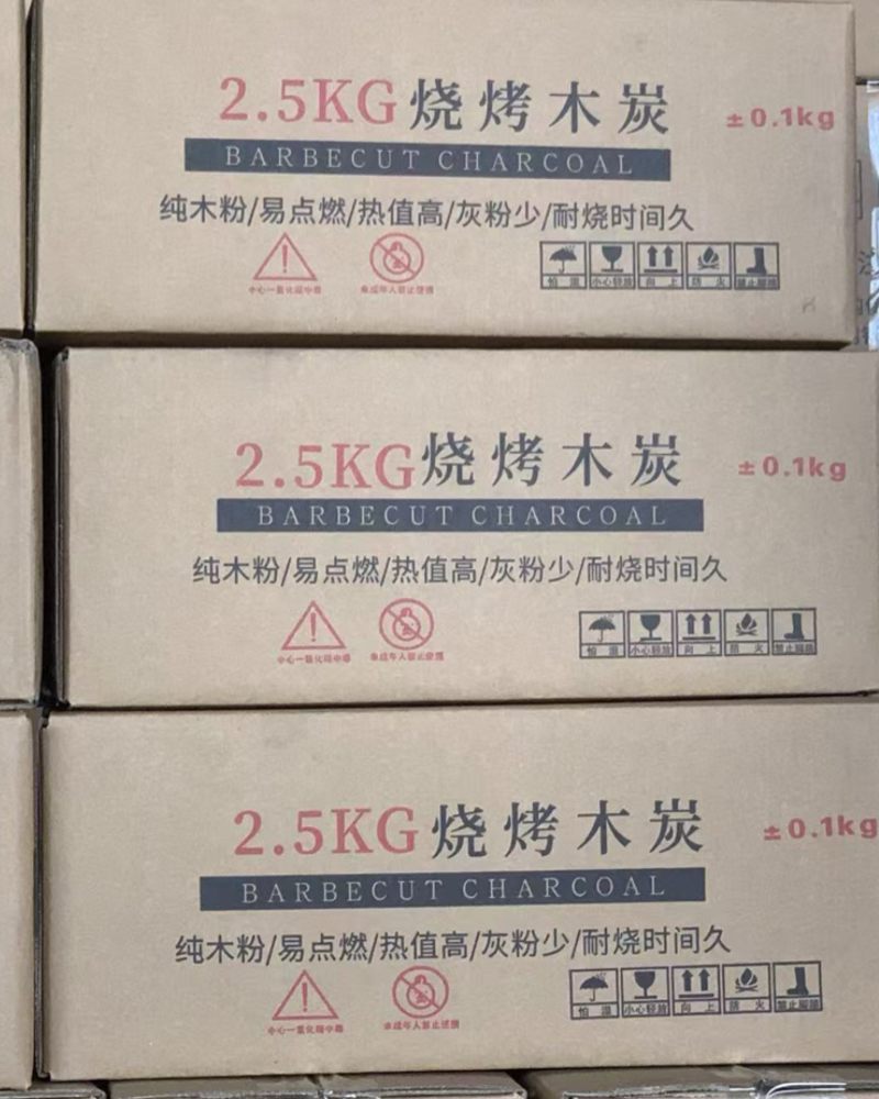 烧烤、取暖和煮茶，大棚升温室内黑坑钓鱼必备产品