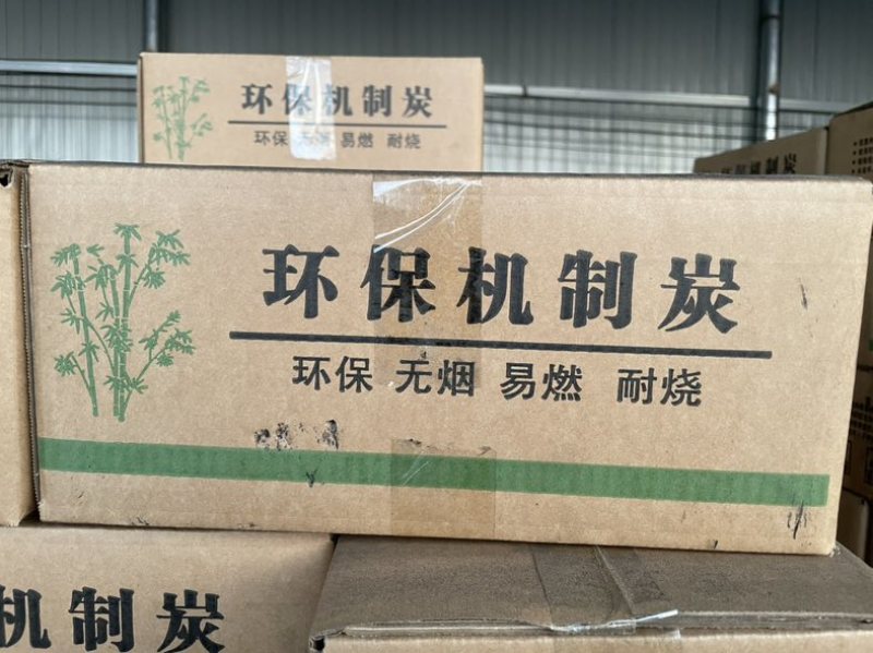 烧烤、取暖和煮茶，大棚升温室内黑坑钓鱼必备产品