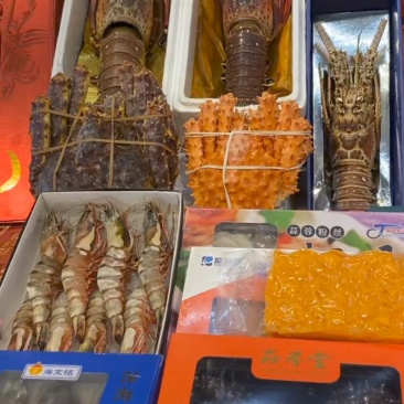 即食小海鲜