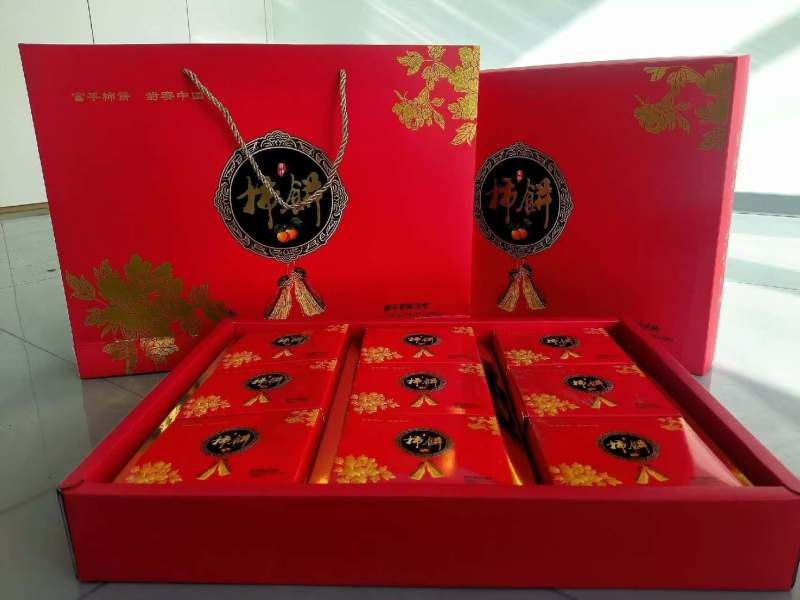 陕西富平柿饼