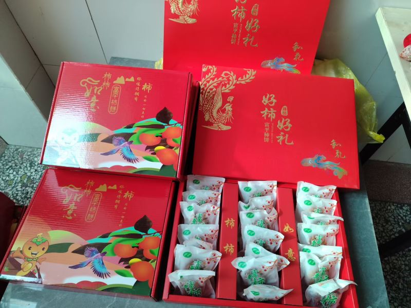 陕西富平柿饼