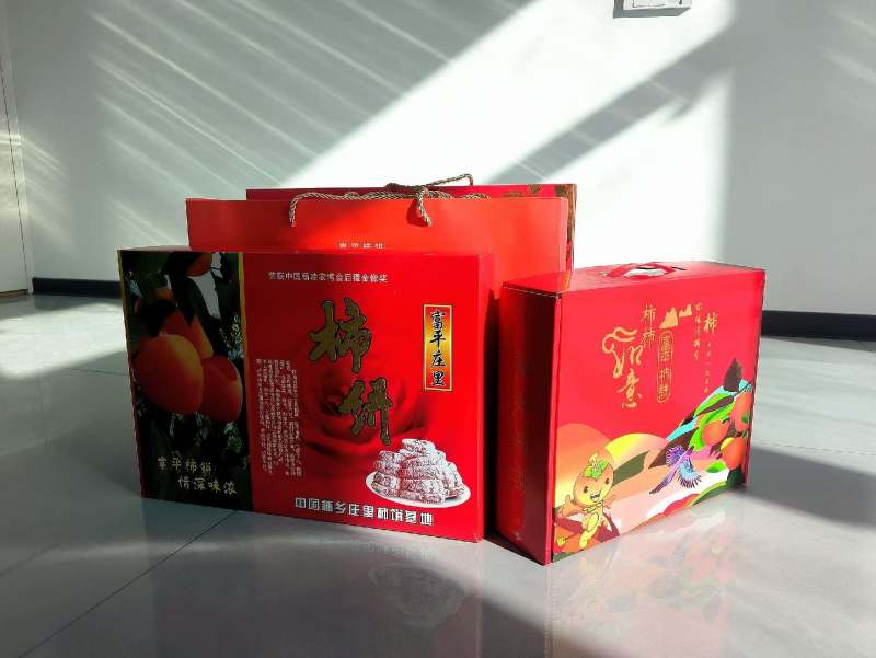 陕西富平柿饼