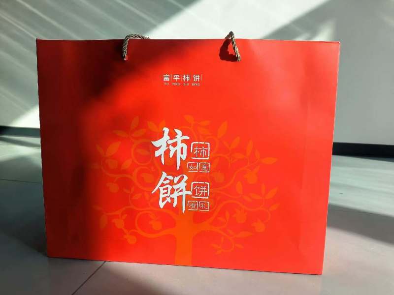 陕西富平柿饼