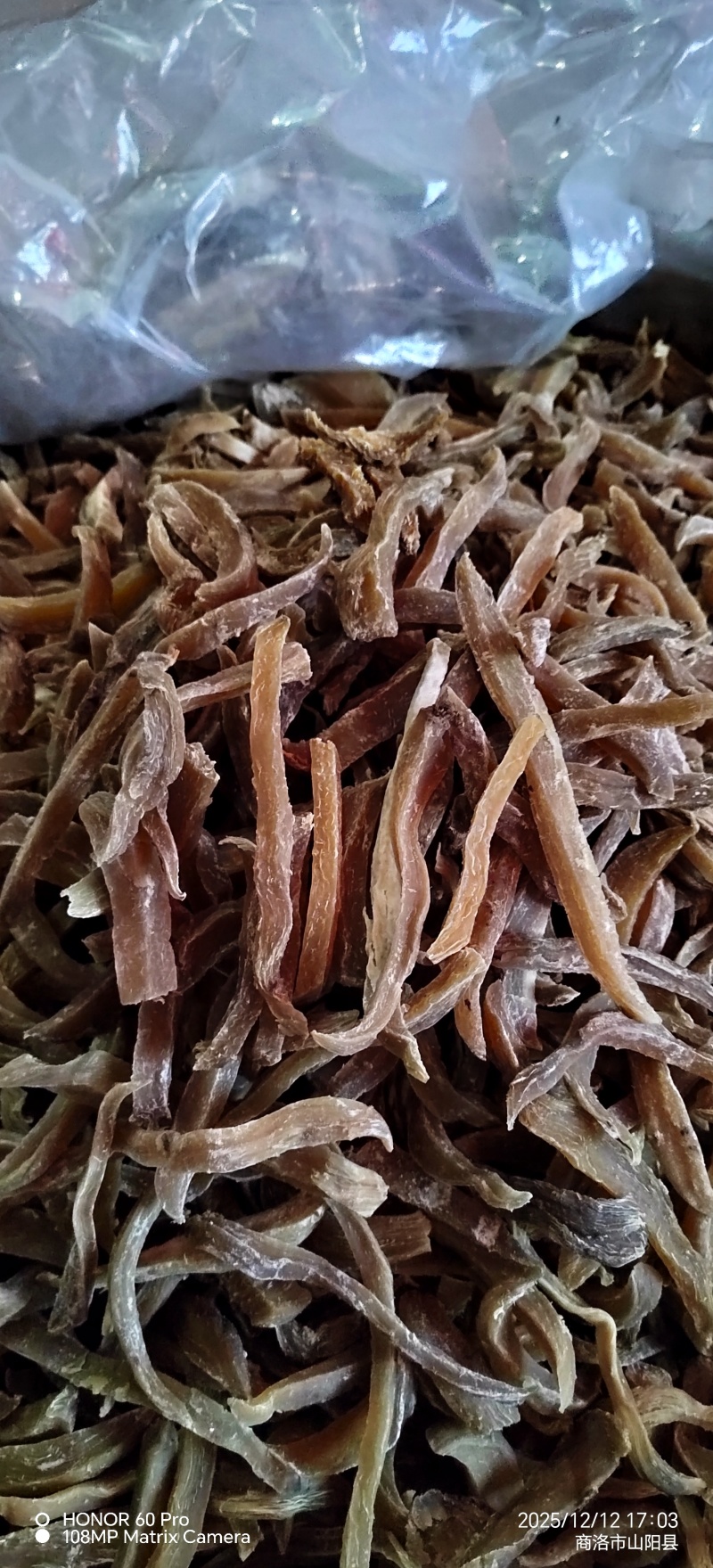 秦岭手工红薯干