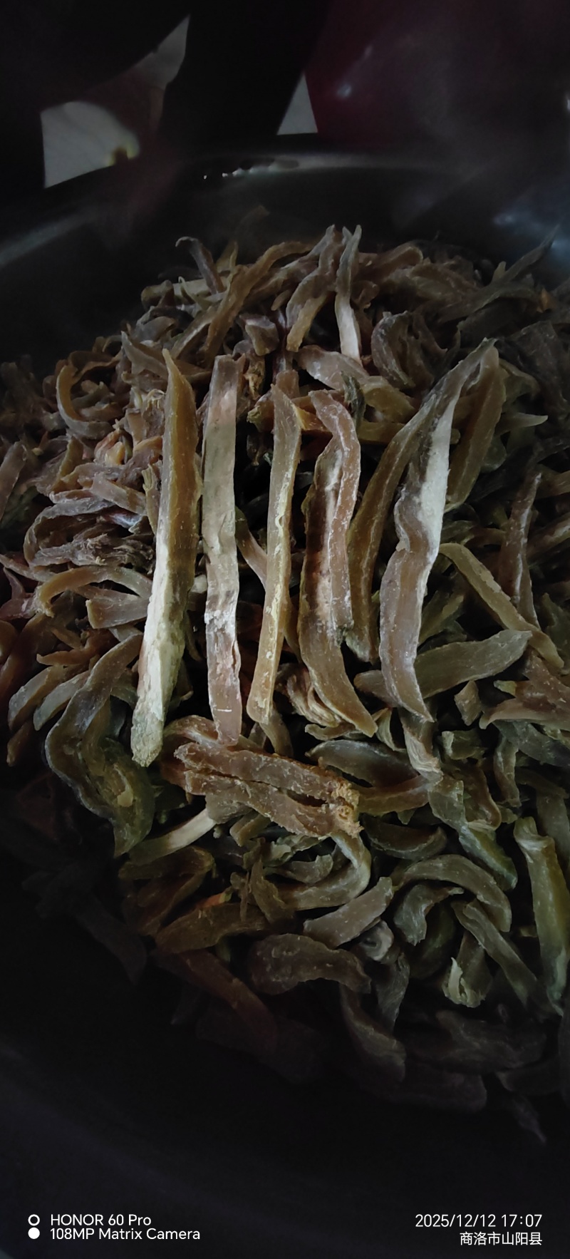 秦岭手工红薯干