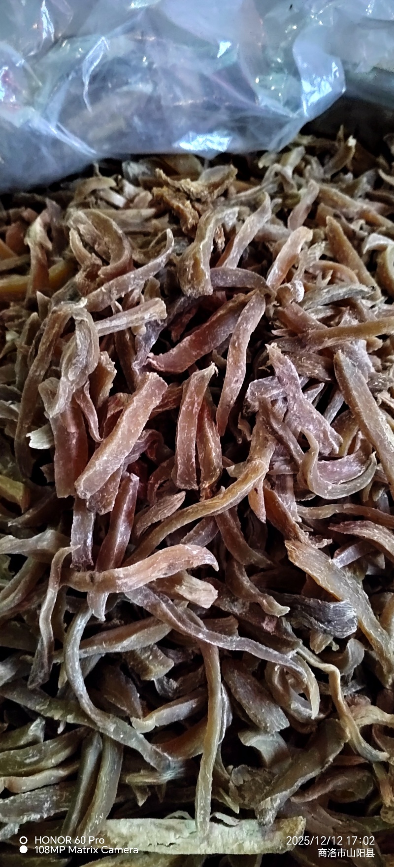 秦岭手工红薯干