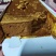 重庆开州南门红糖