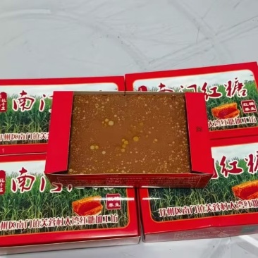 重庆开州南门红糖
