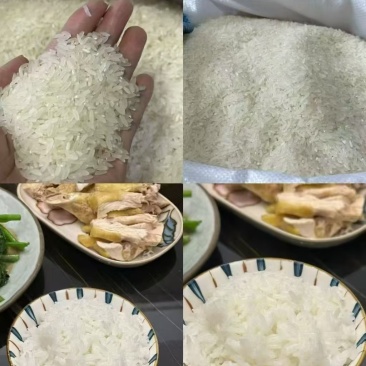 黑龙江延寿大米