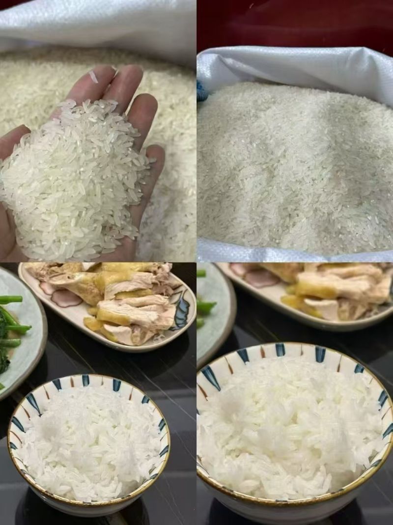黑龙江延寿大米