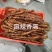 城口正宗农村粮食喂养土猪脚，腊肉，香肠，排骨等等