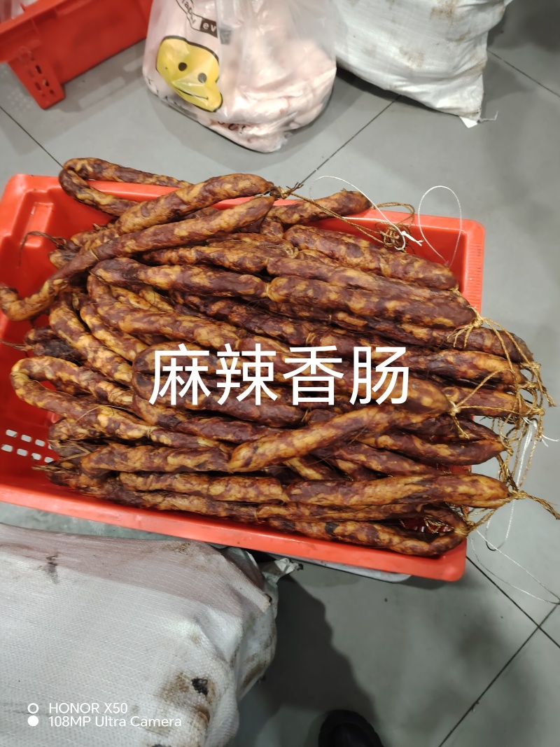 城口正宗农村粮食喂养土猪脚，腊肉，香肠，排骨等等