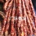 城口正宗农村粮食喂养土猪脚，腊肉，香肠，排骨等等