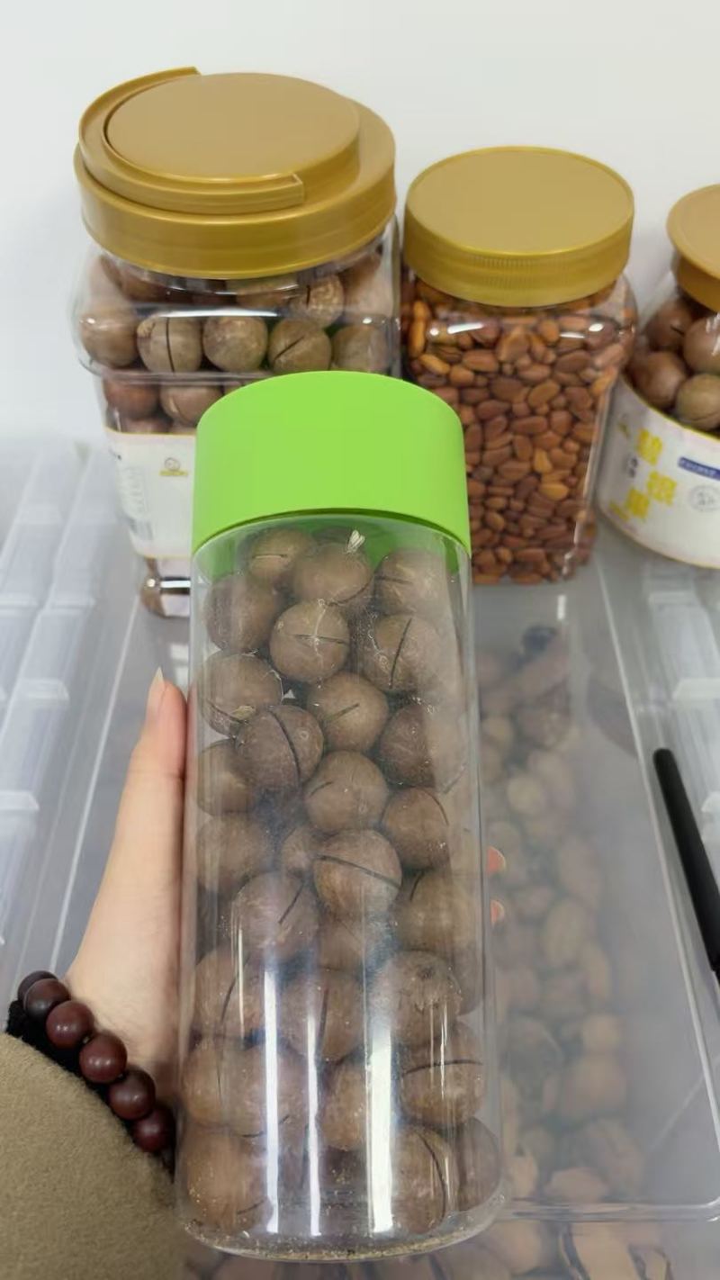 夏威夷果线上线下电商一件代发