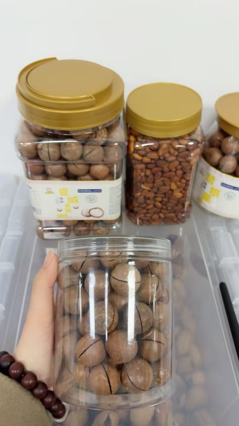 夏威夷果线上线下电商一件代发