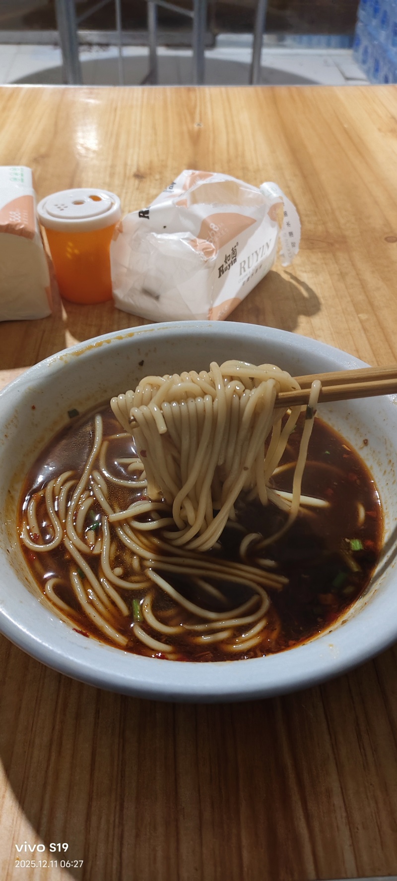 江西米粉南丰水粉