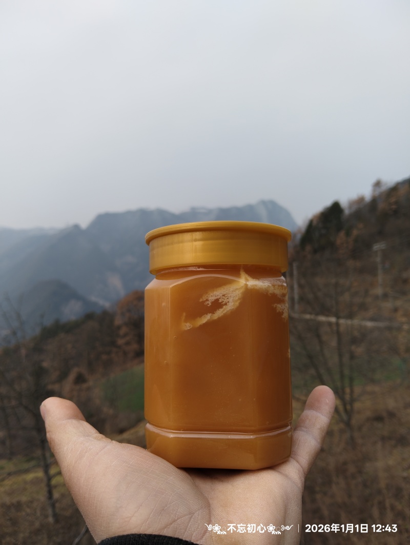 农家土蜂蜜