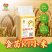 蔚县小米蔚州贡米