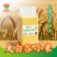 蔚县小米蔚州贡米