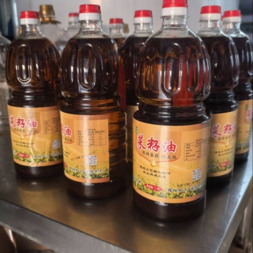 菜籽油