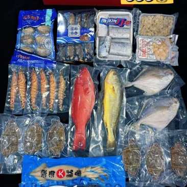 威海海鲜大礼包