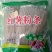 红薯粉条，口感劲道顺滑