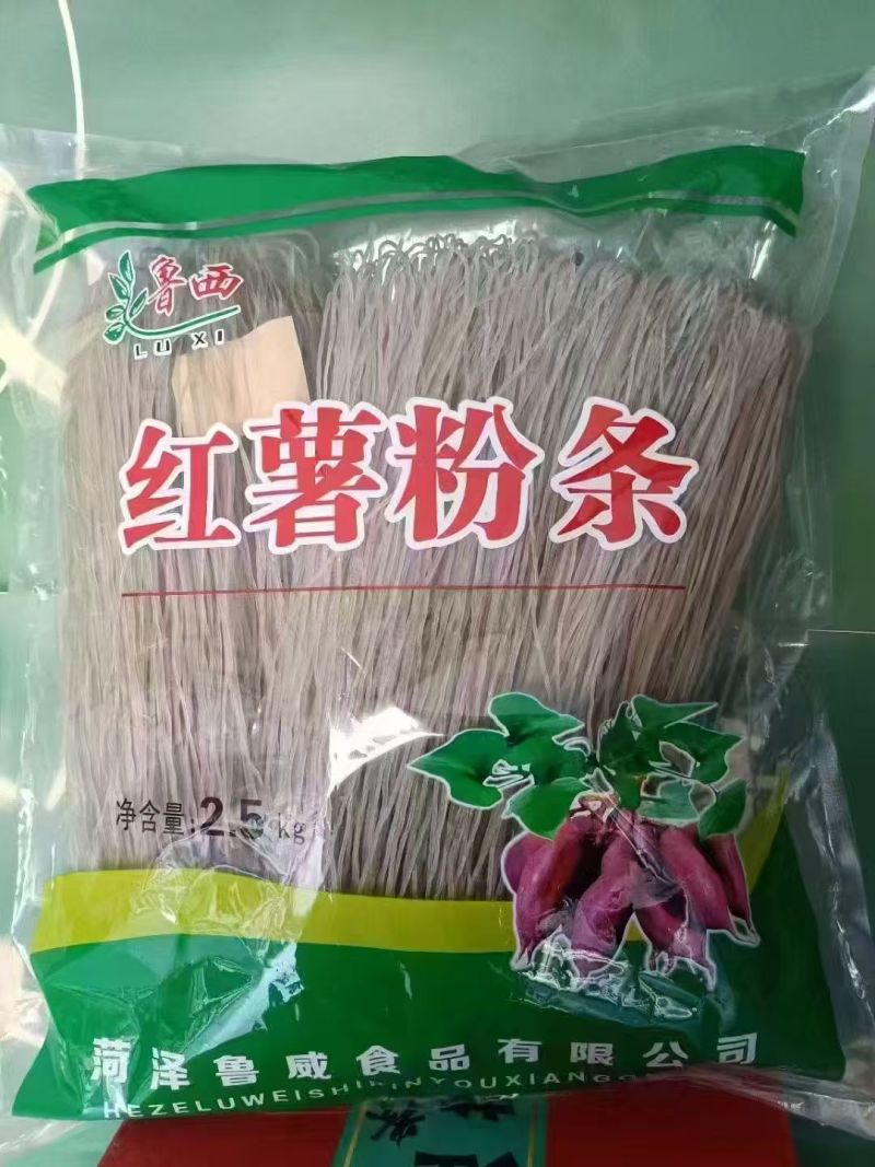 红薯粉条，口感劲道顺滑