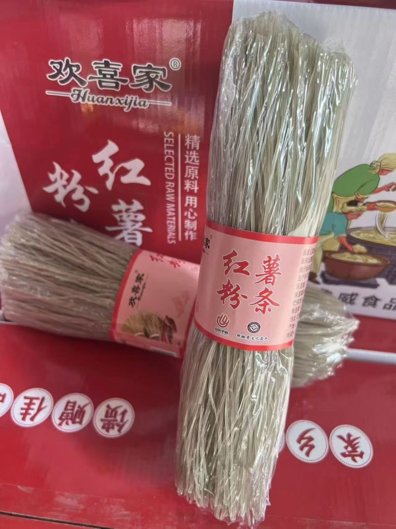 红薯粉条，口感劲道顺滑