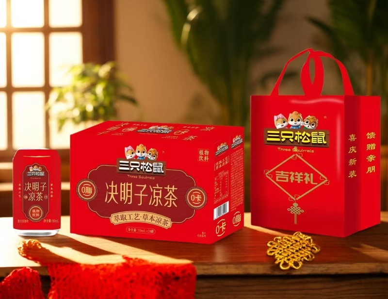 凉茶礼盒，厂家批发