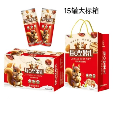 每日坚果乳饮品厂家直发