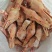 新鲜鸭胚头，大丫头，带一段小脖子，价格超低，适合摆摊卤味
