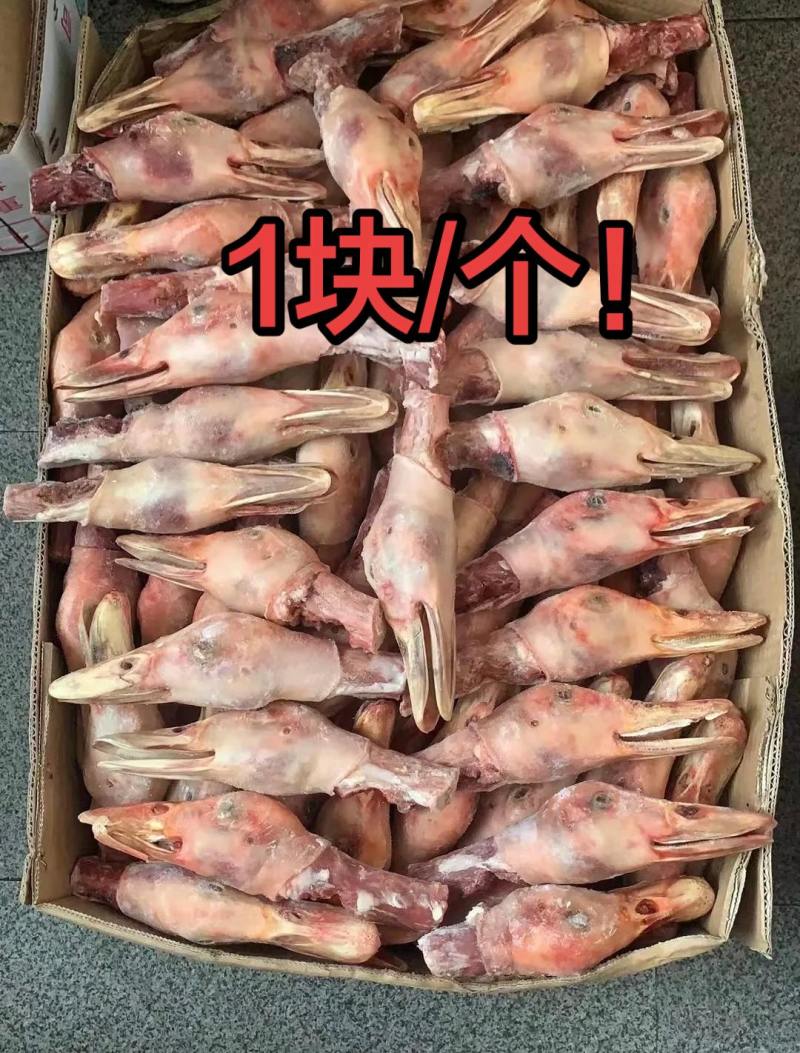 新鲜鸭胚头，大丫头，带一段小脖子，价格超低，适合摆摊卤味