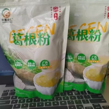 葛根粉