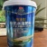 水溶肥
