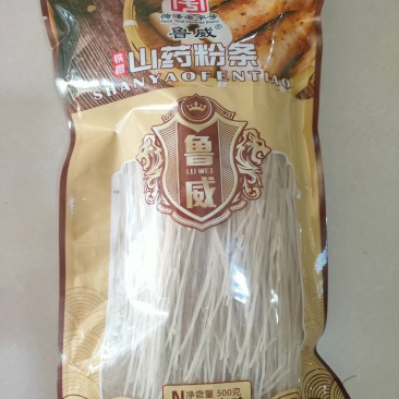 鲁威***山药粉条红薯粉条