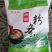 5斤10斤20斤精致粉条