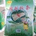 5斤10斤20斤精致粉条