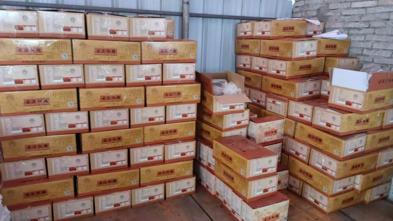 甘浆牌古法手工红糖
