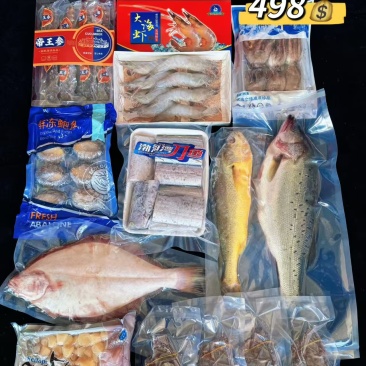 威海海鲜大礼包