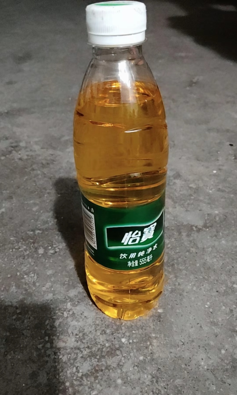 山茶油