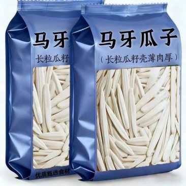 电商大货一件代发价格有优势