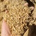 压缩稻壳。用作育苗基质和鸡鸭垫料。以及生物质燃料