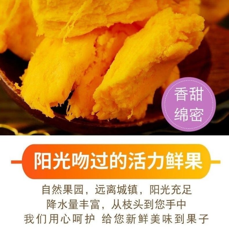 蛋黄果热带水果鸡蛋果
