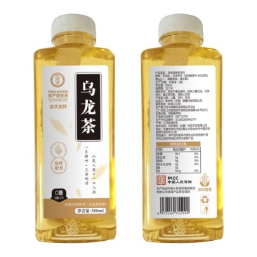 茉莉花茶，乌龙茶500ml