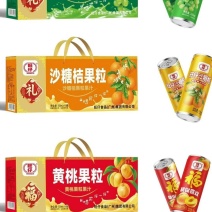 黄桃果汁大礼盒厂家发货