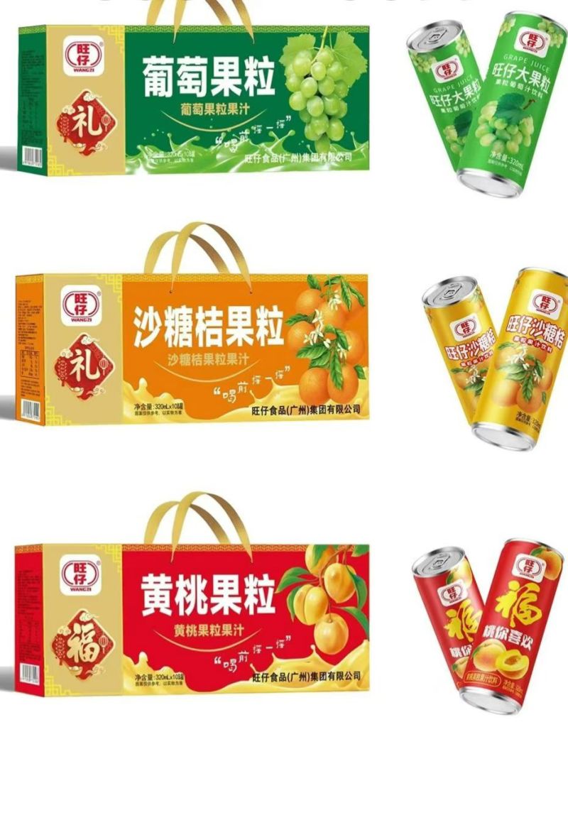 黄桃果汁大礼盒厂家发货