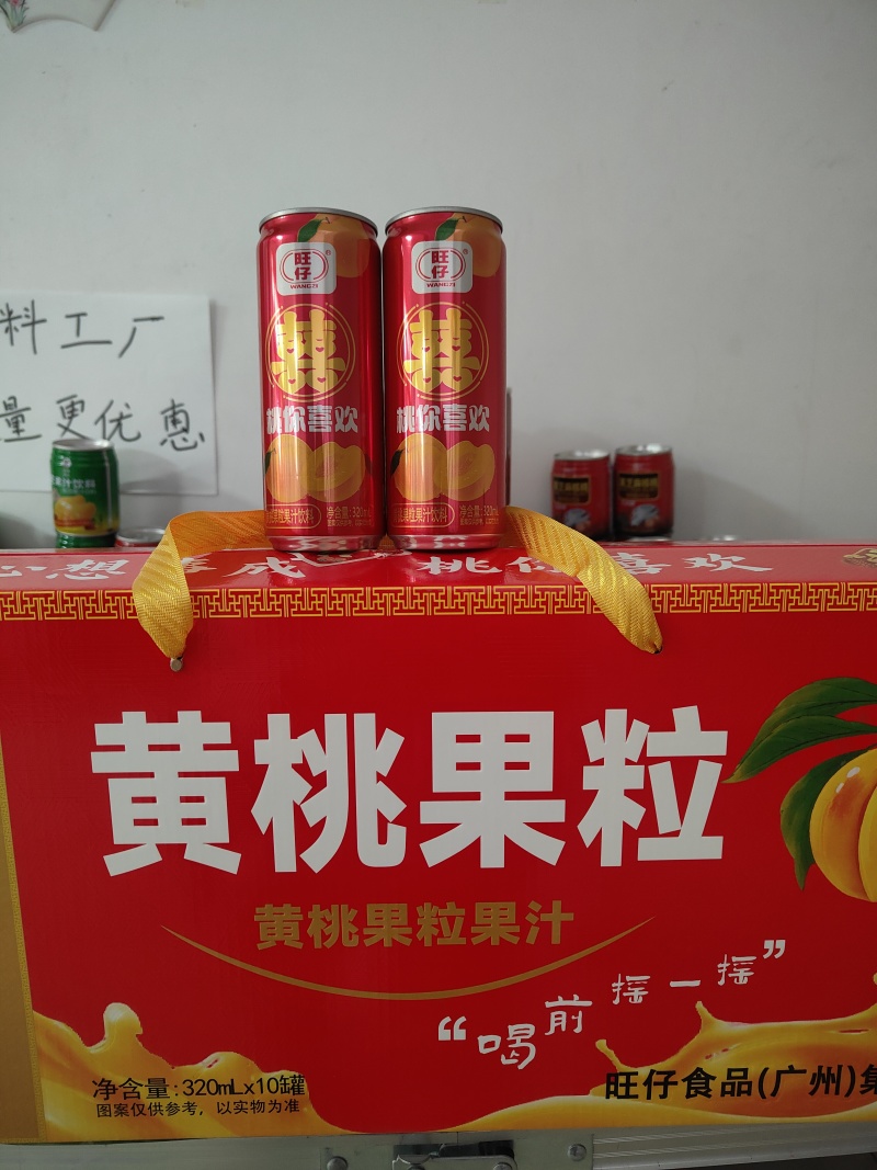 黄桃果汁大礼盒厂家发货