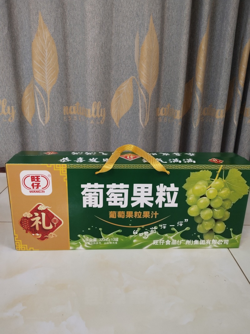 果蔬汁大礼盒桃汁葡萄汁砂糖桔招商中